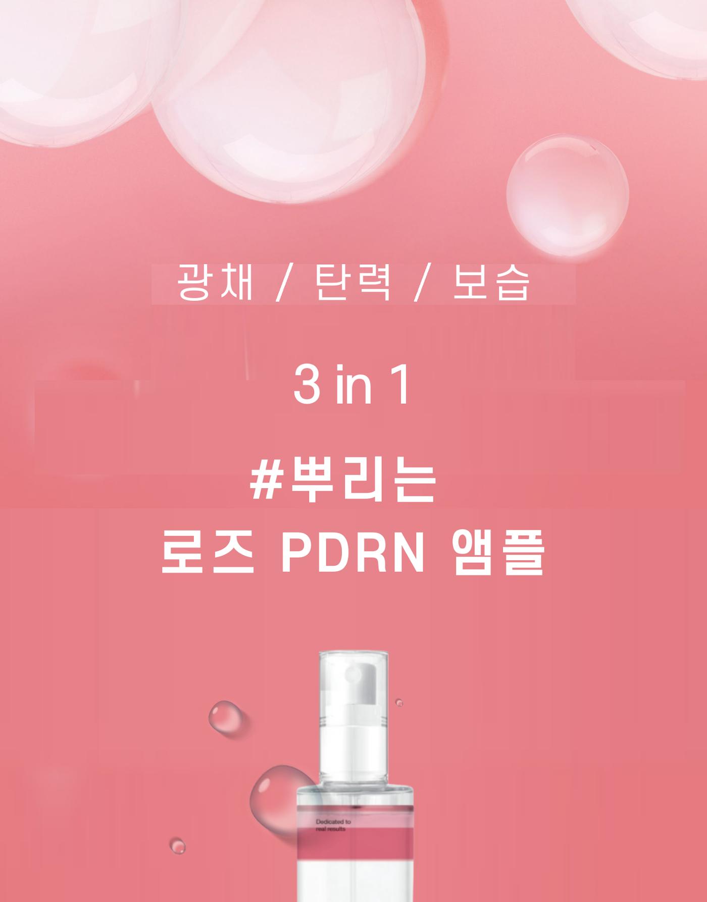 임시 저장 콘텐츠 1페이지
