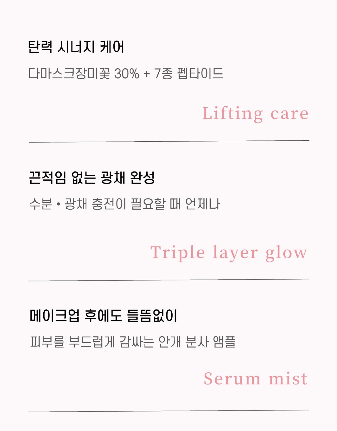 임시 저장 콘텐츠 21페이지