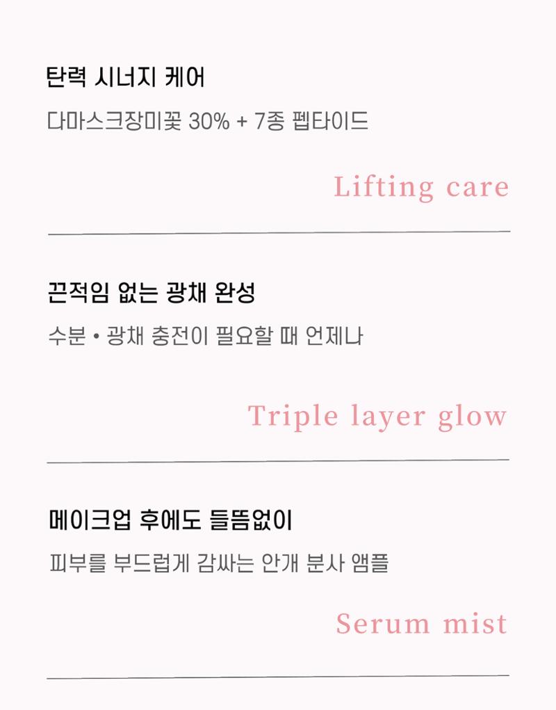 임시 저장 콘텐츠 21페이지
