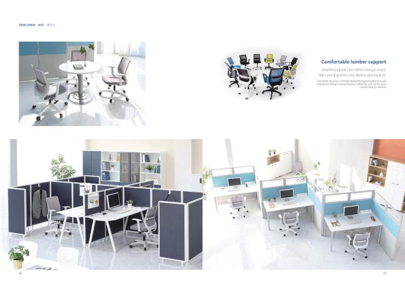 Chairmeister catalog 34페이지