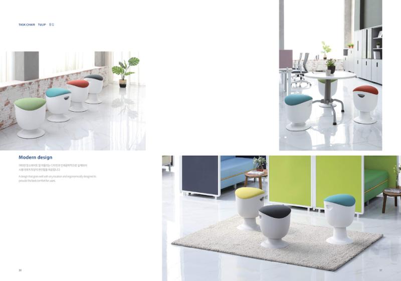 Chairmeister catalog 16페이지
