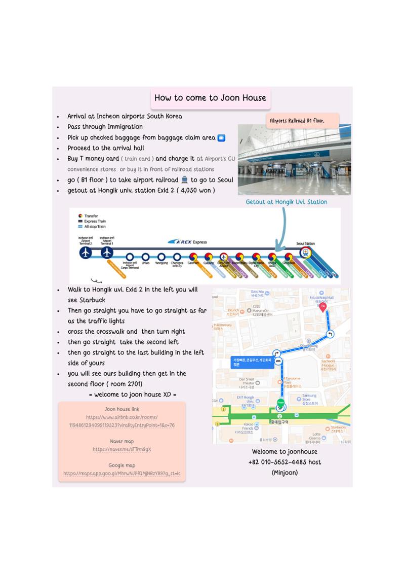 교통편 최종(공항~준하우스) 2페이지