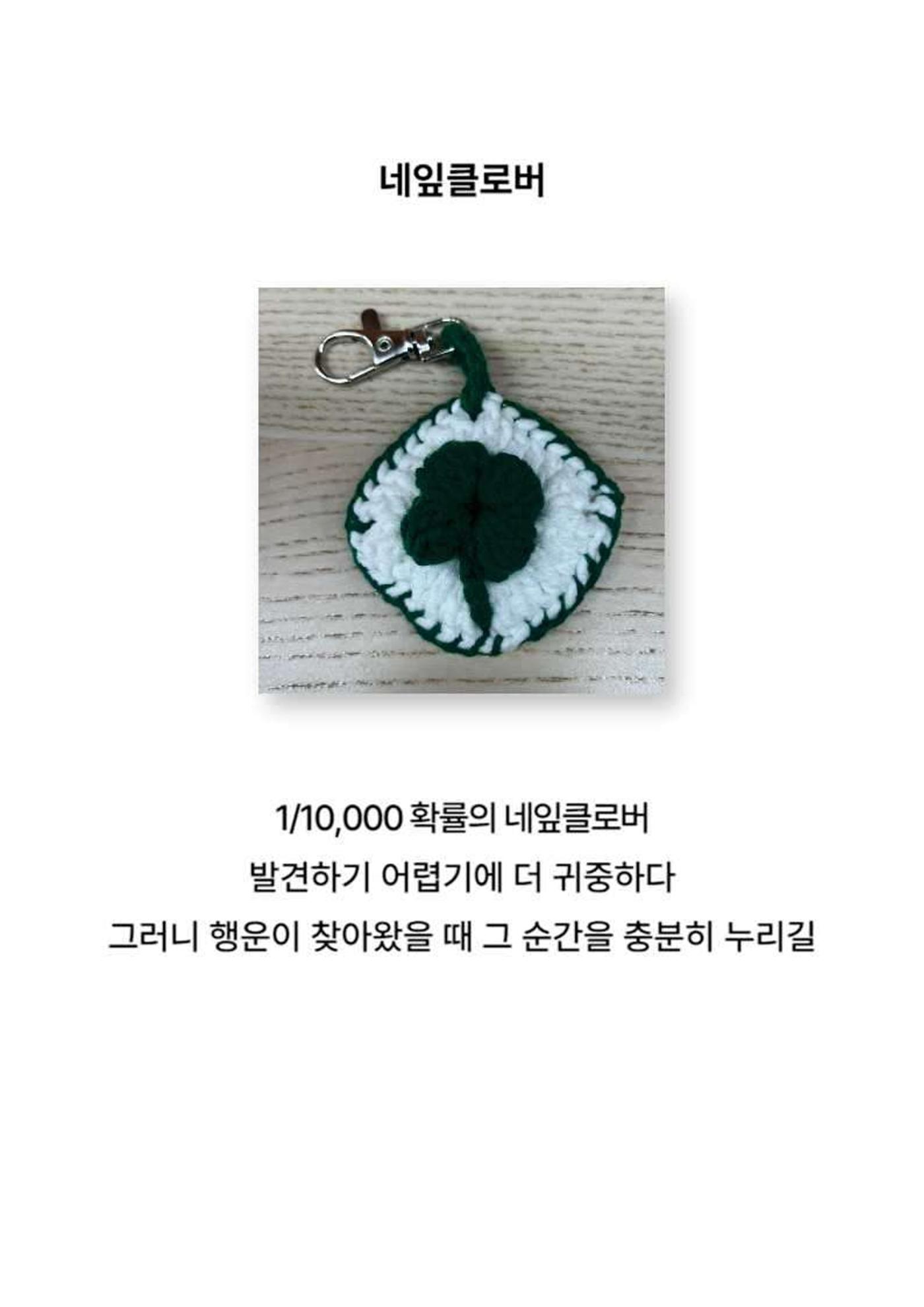 2024년 소하노인종합복지관 하계실습 디카시 48페이지