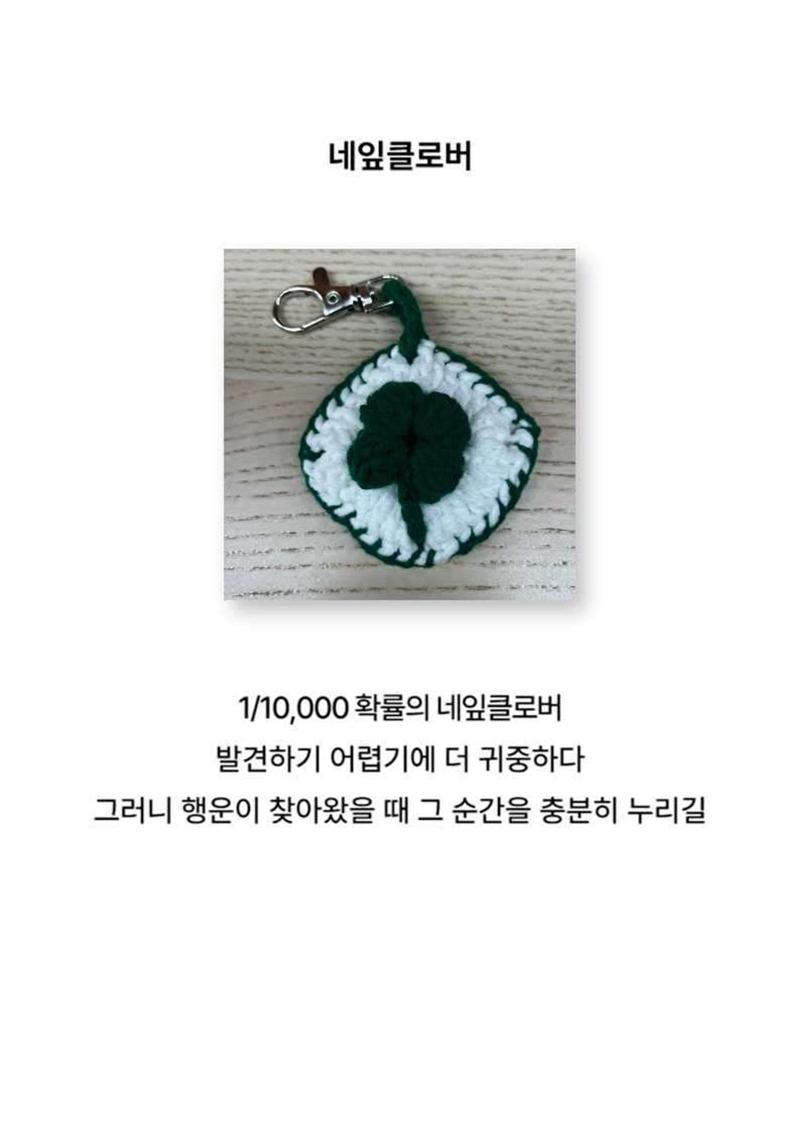 2024년 소하노인종합복지관 하계실습 디카시 48페이지