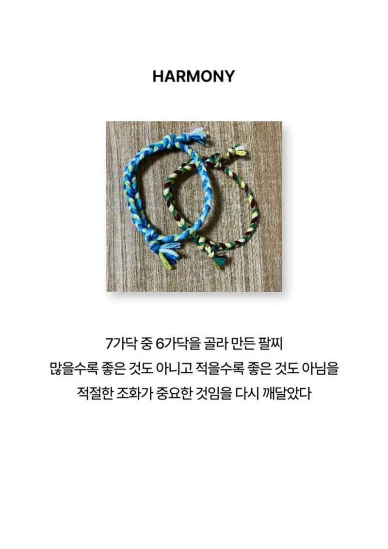2024년 소하노인종합복지관 하계실습 디카시 49페이지