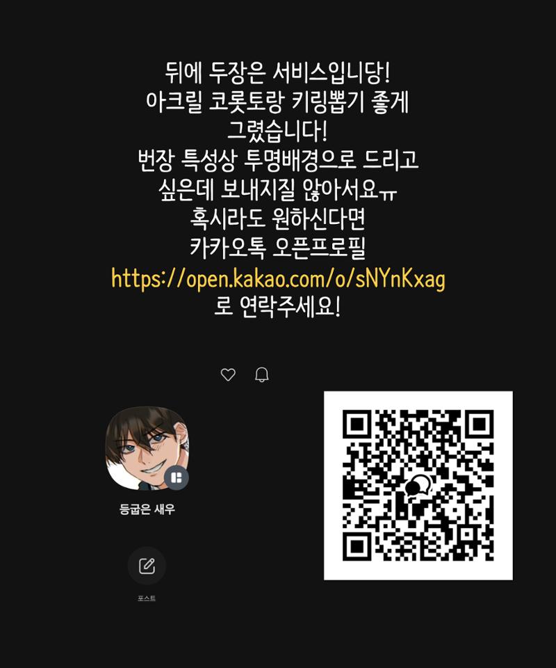 . 5페이지