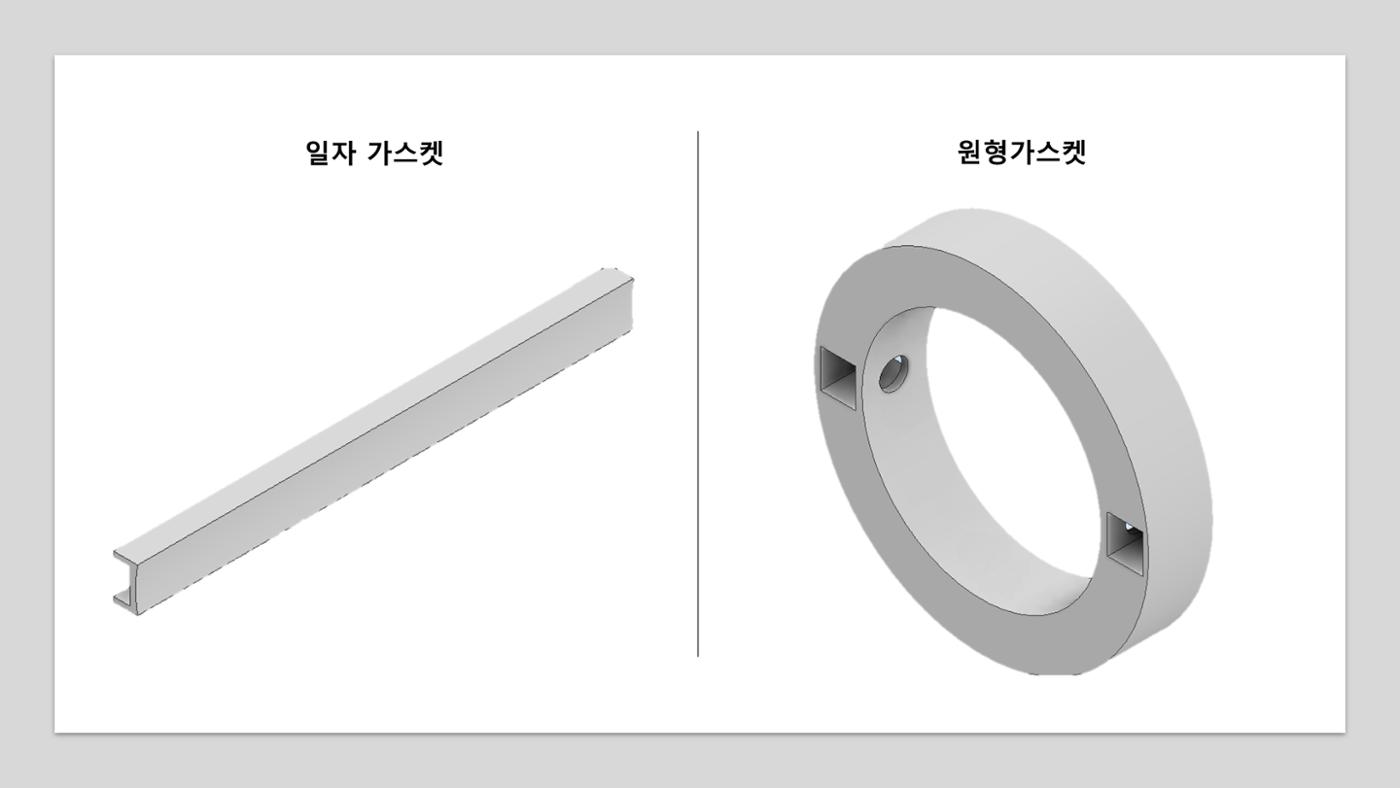 IDPS 특허 도면 PDF 3페이지