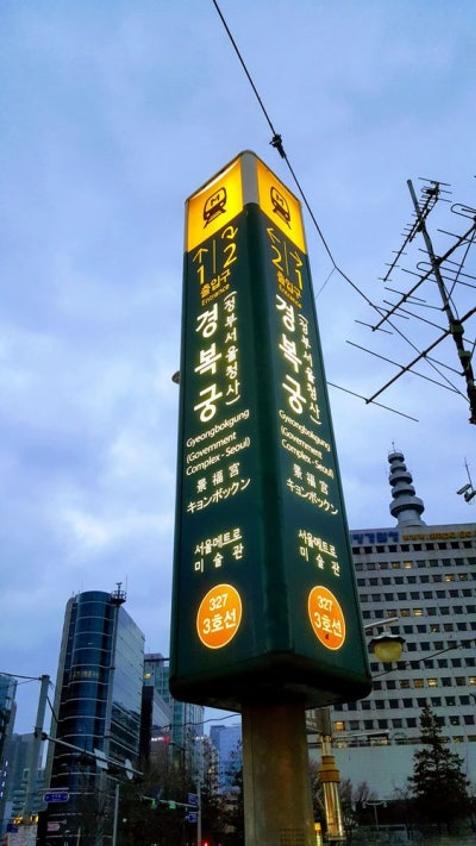 한국갬성사진 72페이지