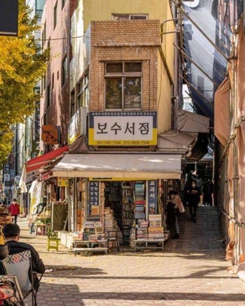 한국갬성사진 13페이지