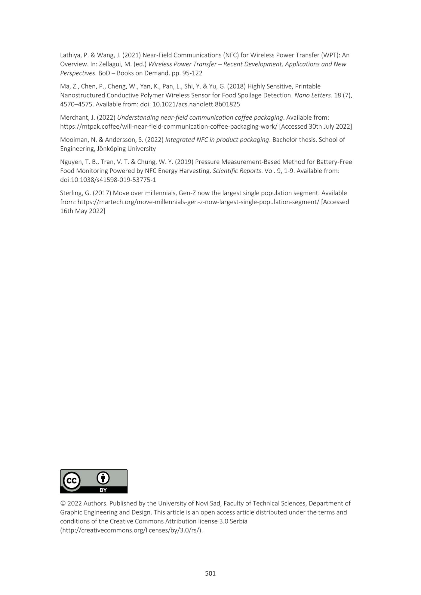 과학 수행평가 관련논문 7페이지