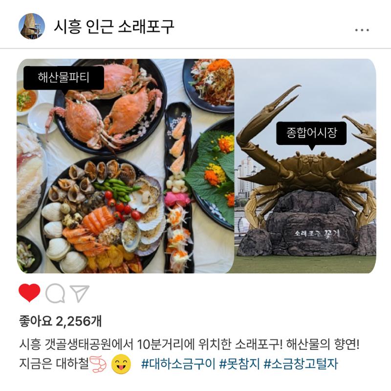 GG문화유산돌봄37호 15페이지