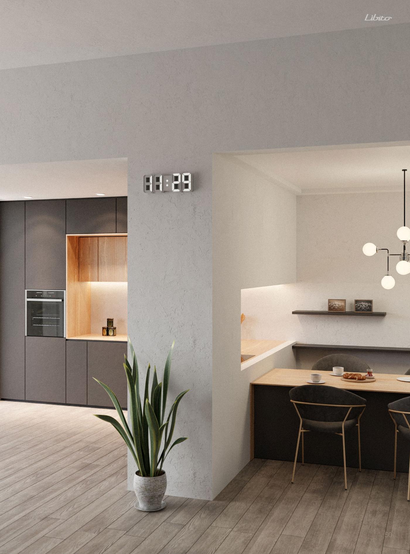 리비토 키친 52페이지