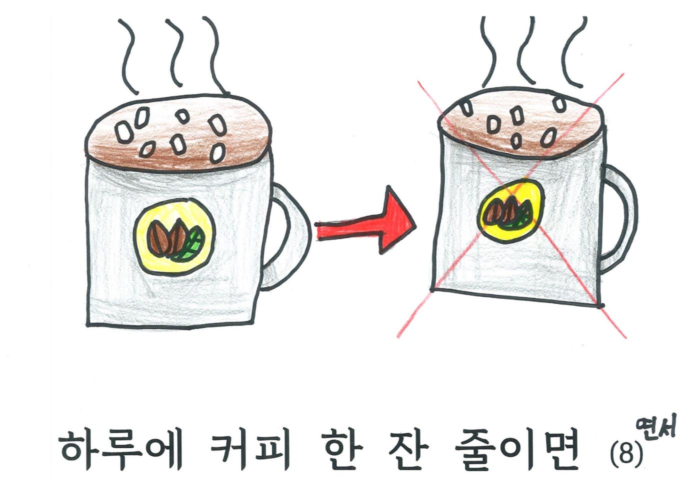 염소 4만원 11페이지