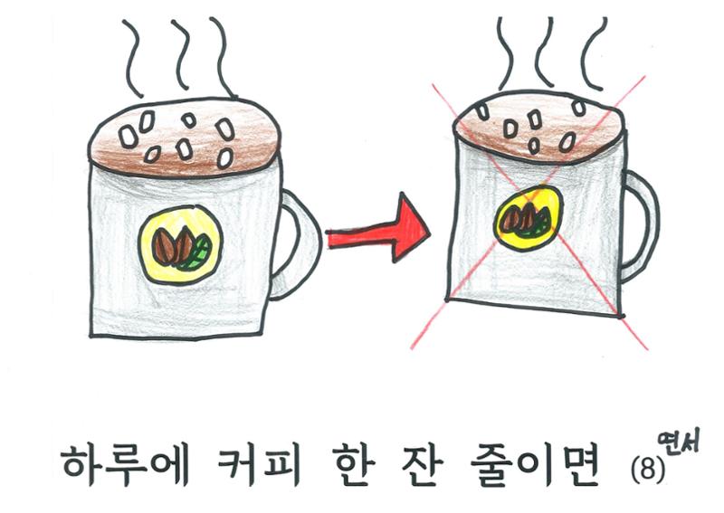 염소 4만원 11페이지