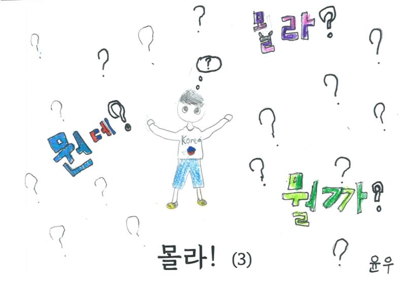 염소 4만원 6페이지