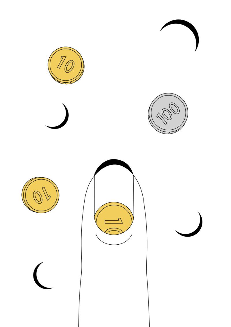 디지털드로잉북_2024_09 98페이지