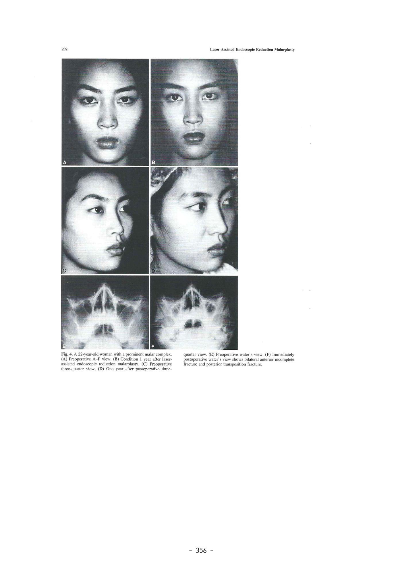 5차산업 융합의 시대 반드시 필요한 바이오모듈레이션 359페이지