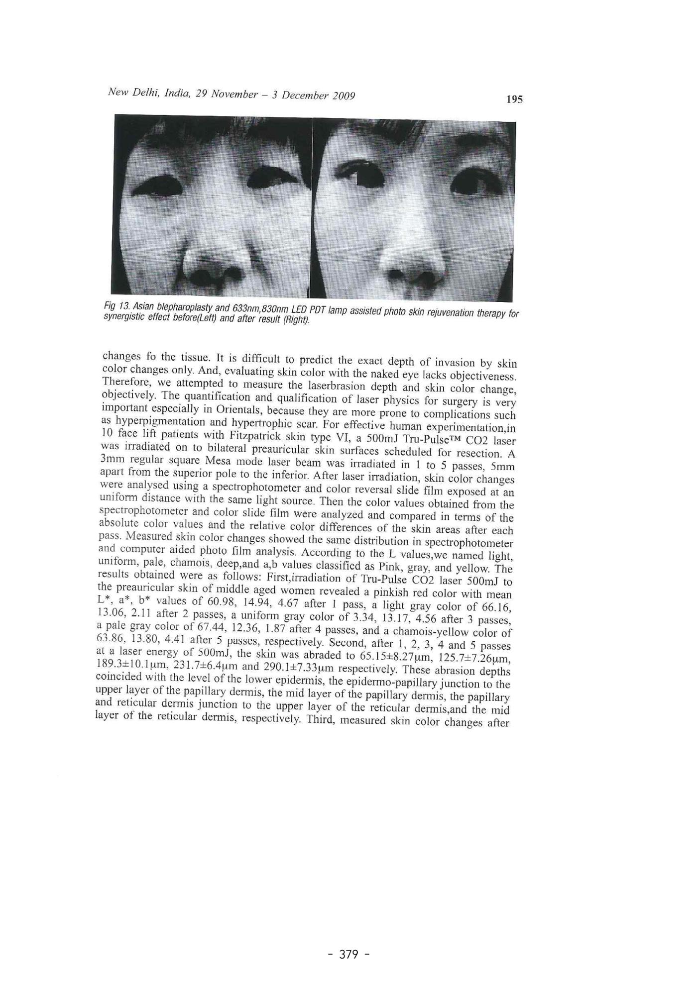 5차산업 융합의 시대 반드시 필요한 바이오모듈레이션 382페이지