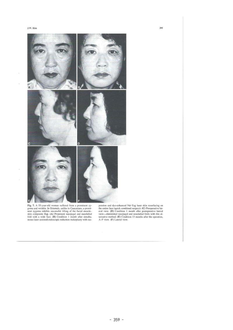 5차산업 융합의 시대 반드시 필요한 바이오모듈레이션 362페이지