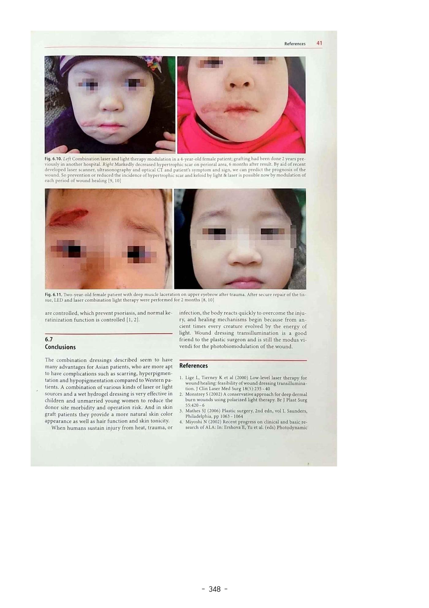 5차산업 융합의 시대 반드시 필요한 바이오모듈레이션 351페이지