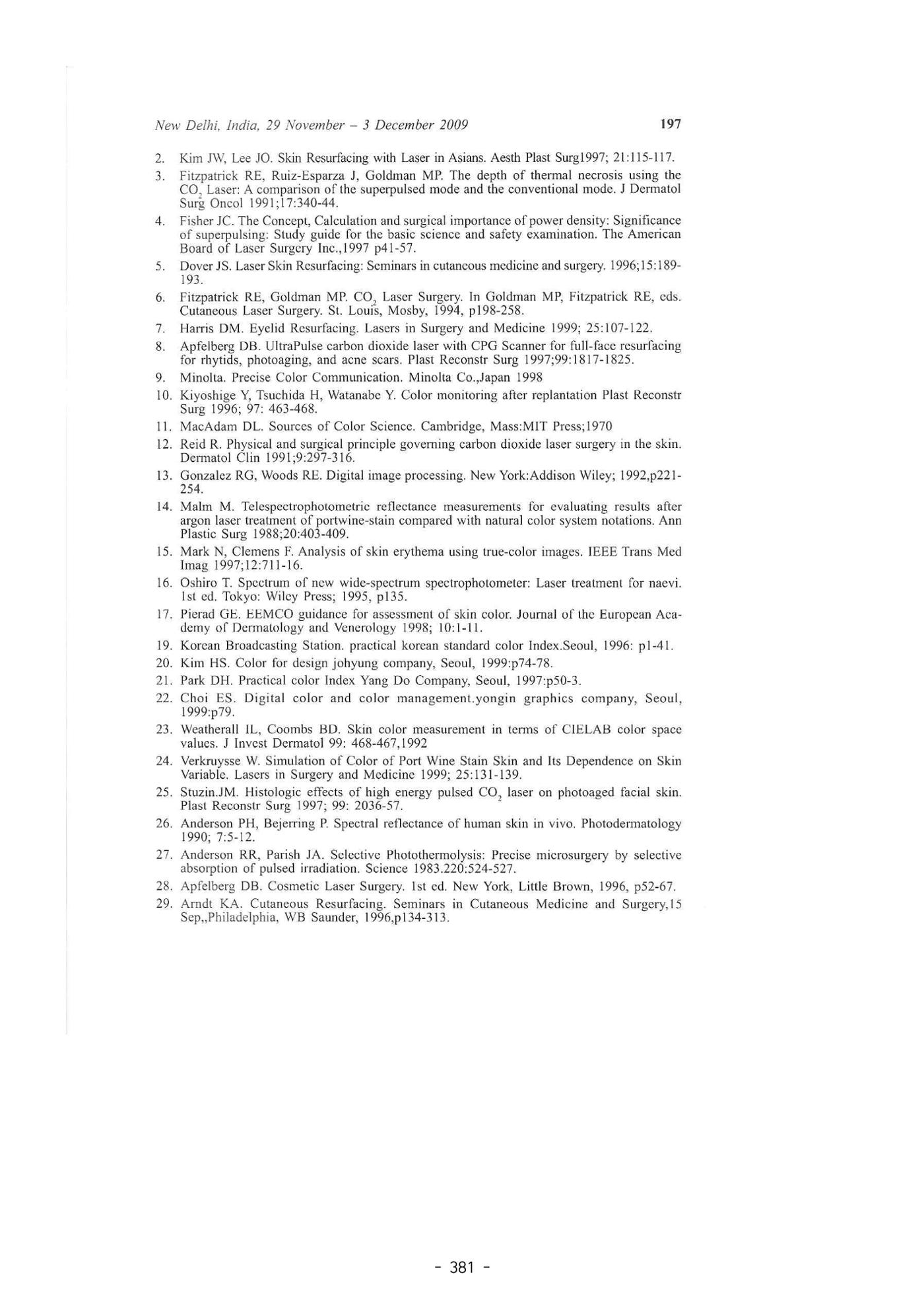 5차산업 융합의 시대 반드시 필요한 바이오모듈레이션 384페이지