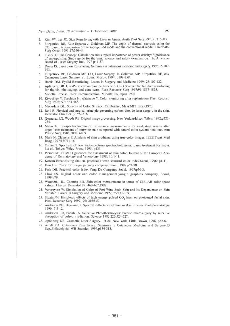 5차산업 융합의 시대 반드시 필요한 바이오모듈레이션 384페이지