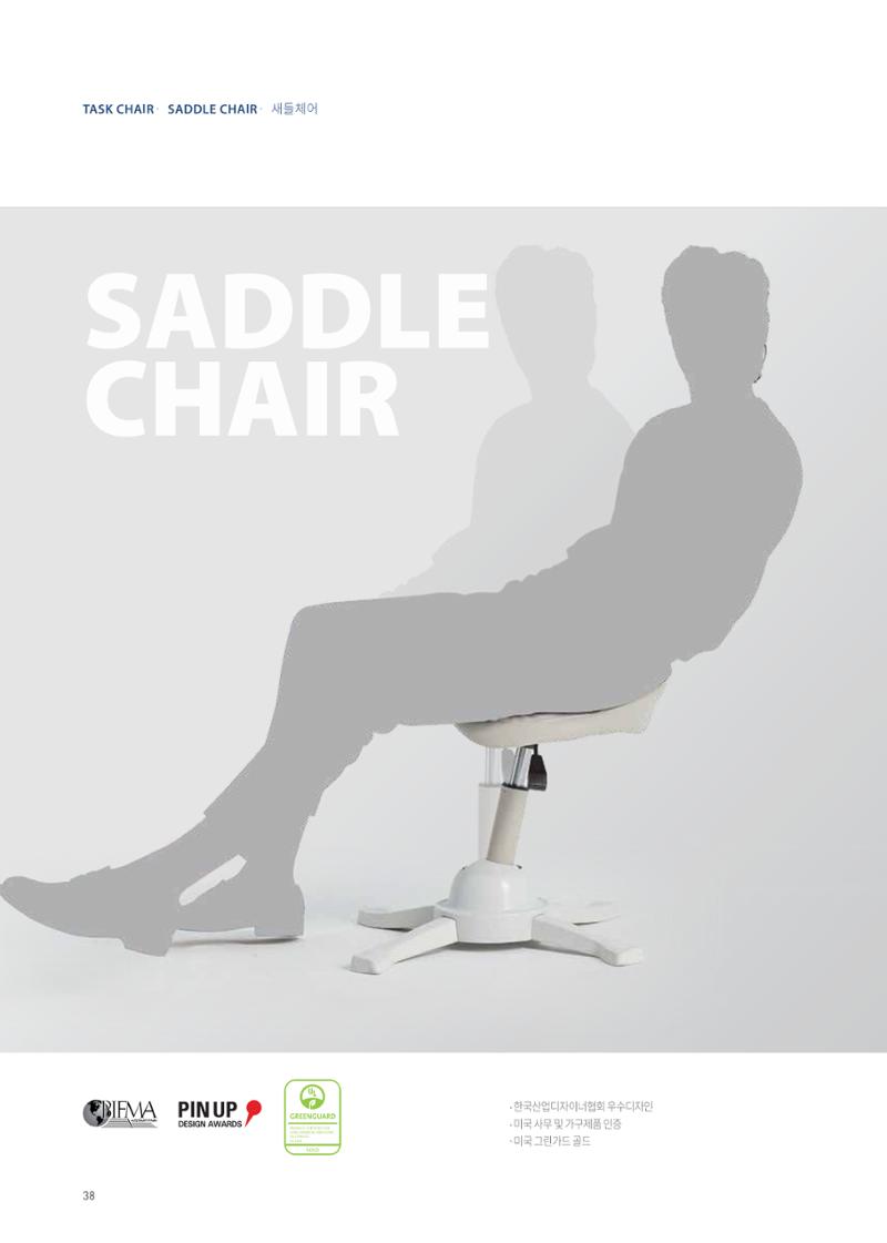 CHAIRMEISTER CATALOG 2024 37페이지