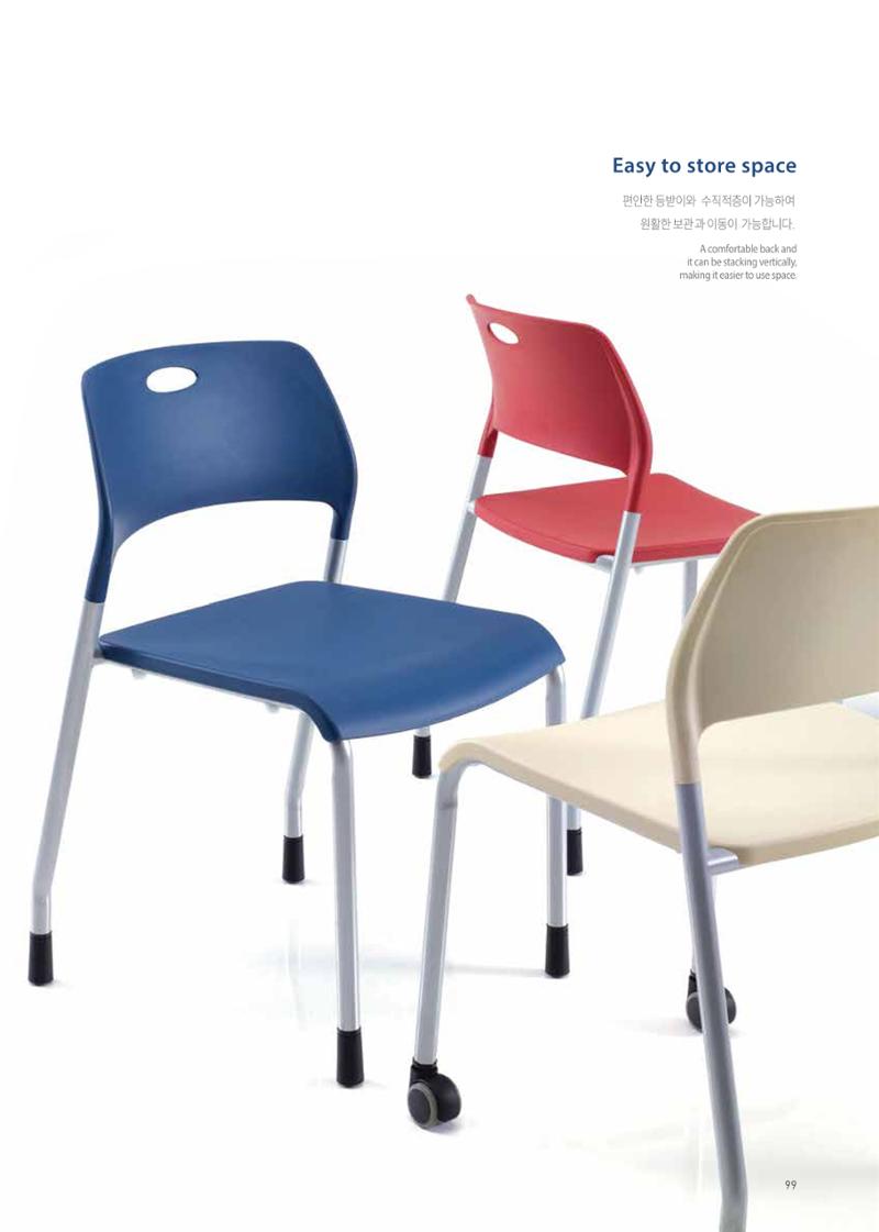 CHAIRMEISTER CATALOG 2024 98페이지