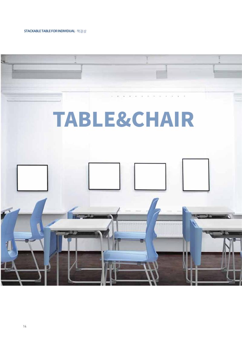 CHAIRMEISTER CATALOG 2024 13페이지
