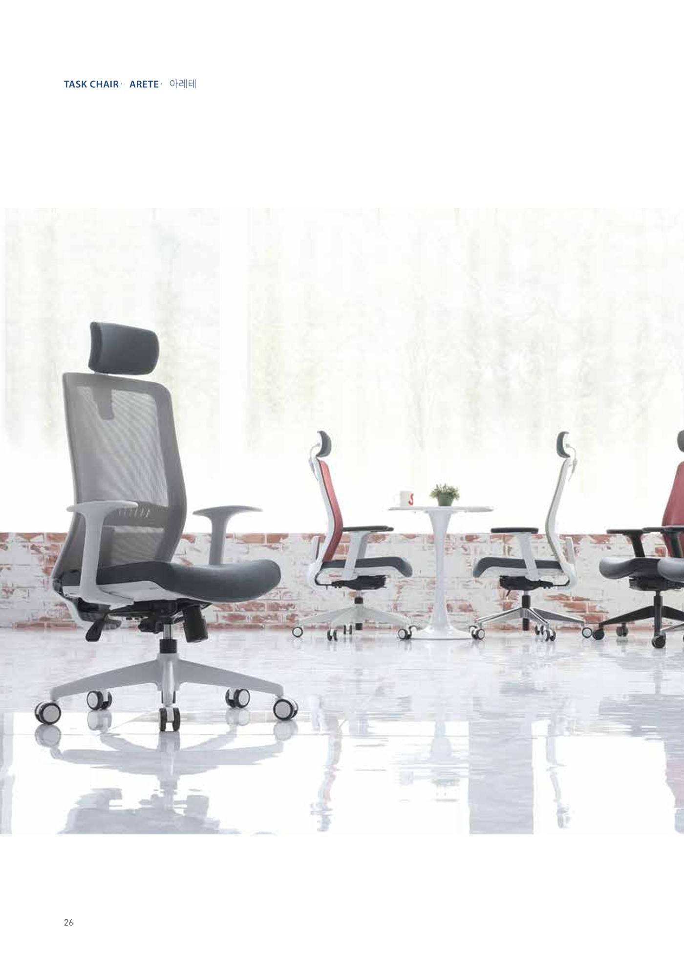 CHAIRMEISTER CATALOG 2024 25페이지