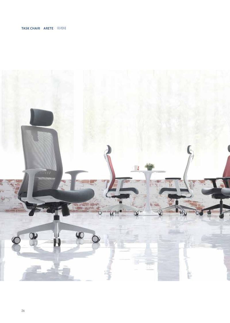 CHAIRMEISTER CATALOG 2024 25페이지