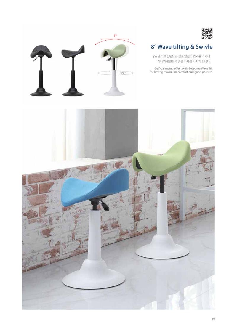 CHAIRMEISTER CATALOG 2024 42페이지