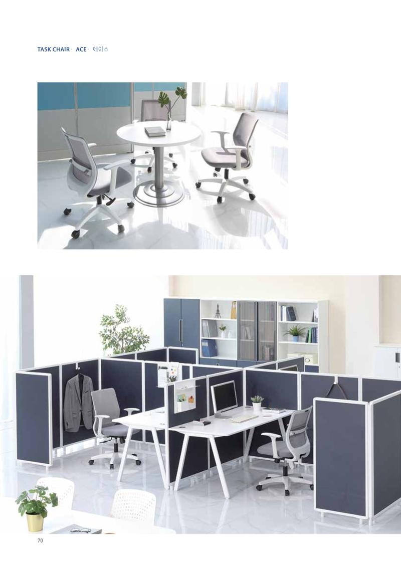 CHAIRMEISTER CATALOG 2024 69페이지