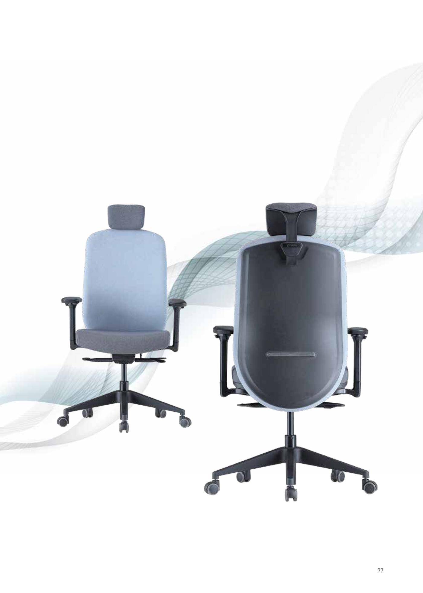CHAIRMEISTER CATALOG 2024 76페이지