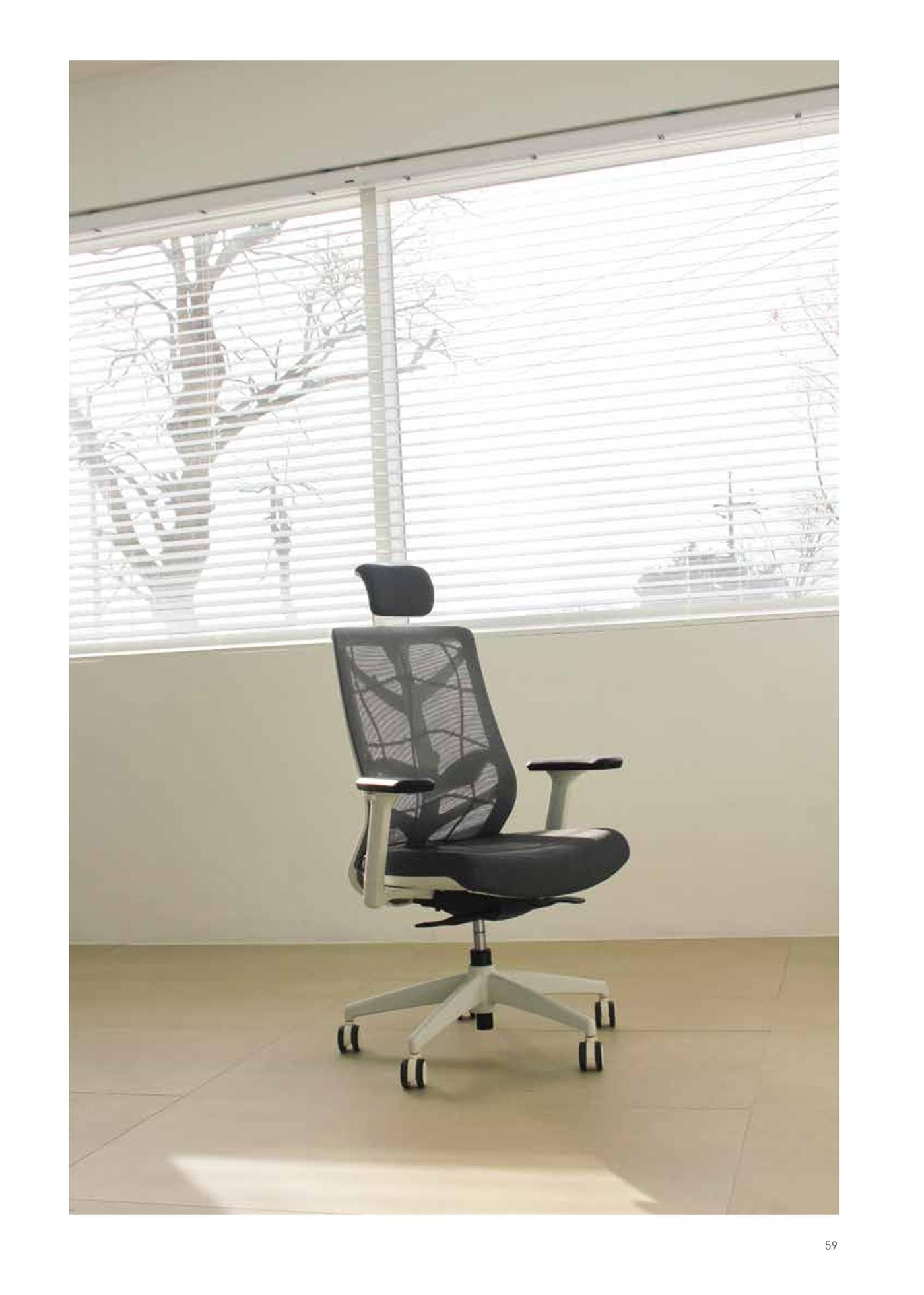 CHAIRMEISTER CATALOG 2024 58페이지