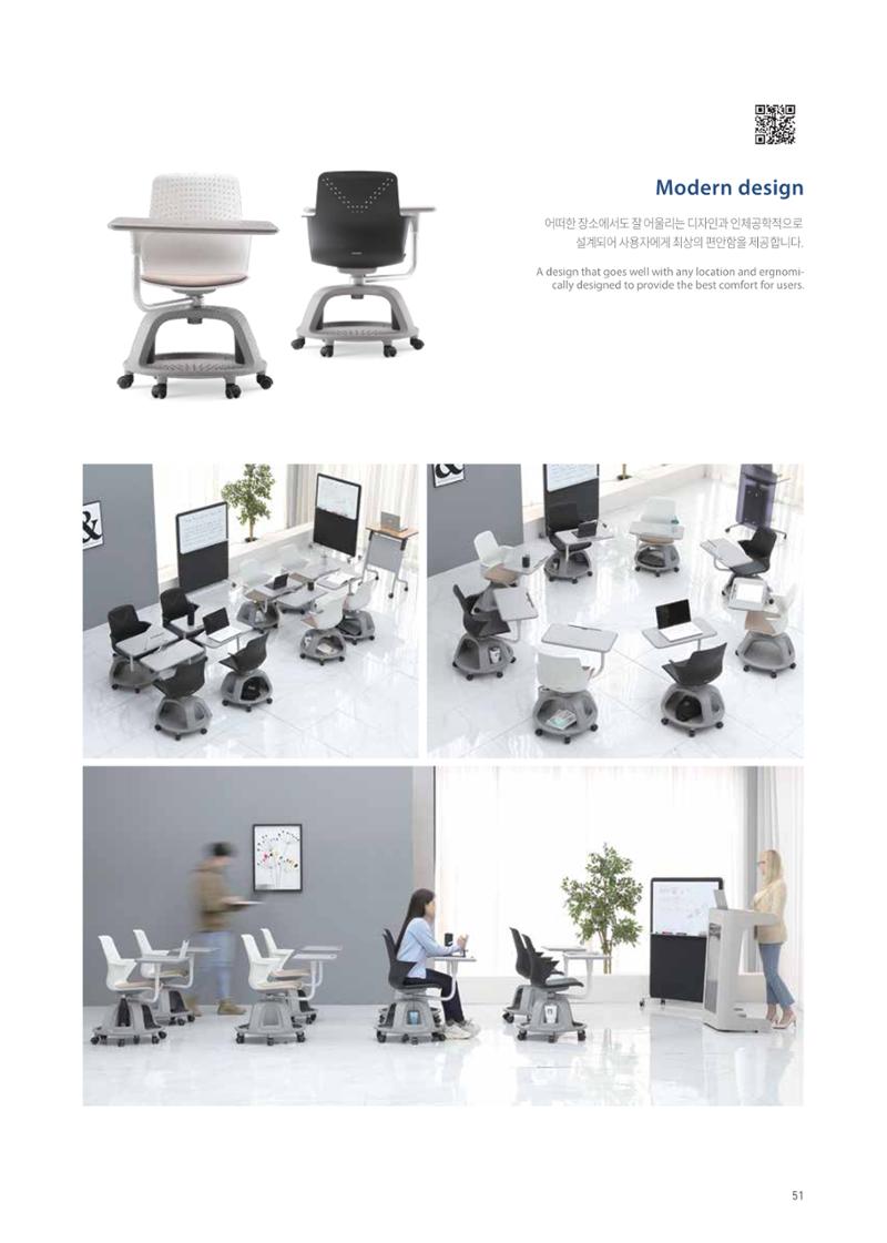 CHAIRMEISTER CATALOG 2024 50페이지