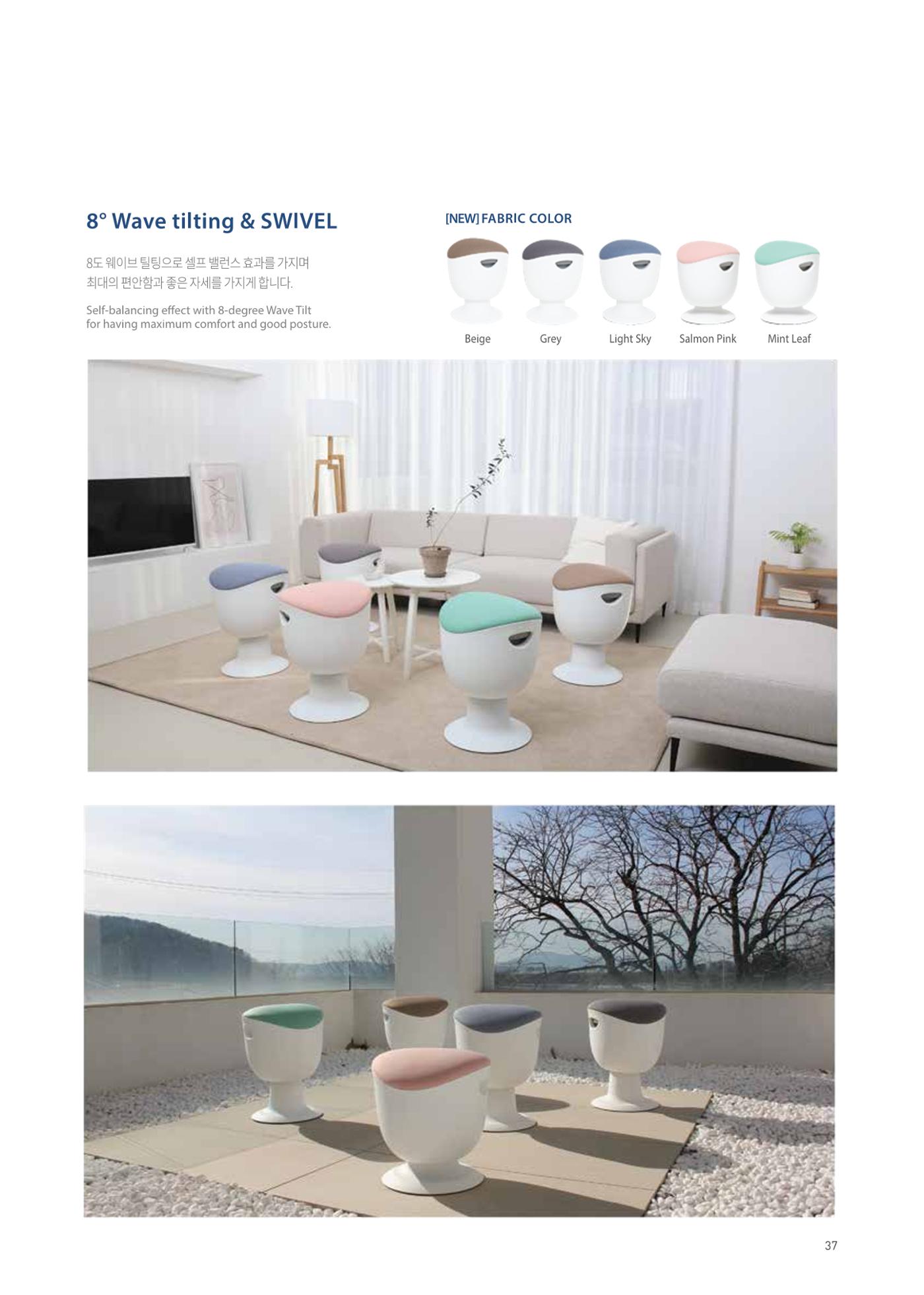 CHAIRMEISTER CATALOG 2024 36페이지