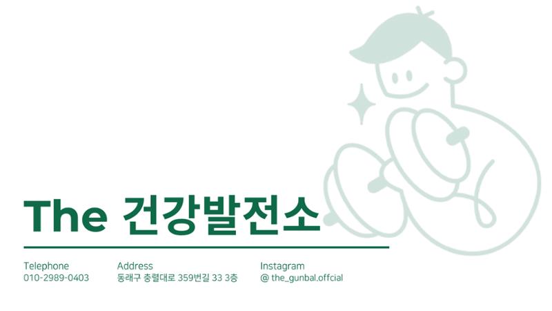 카달로그 1페이지