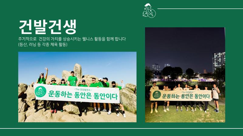 카달로그 16페이지