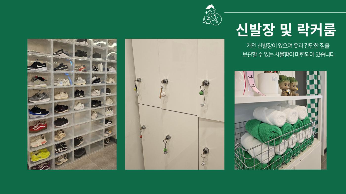 카달로그 11페이지