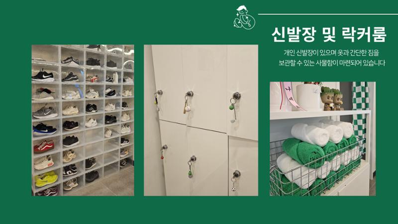 카달로그 11페이지