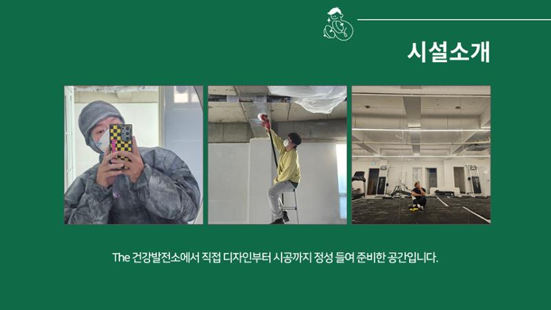 카달로그 7페이지