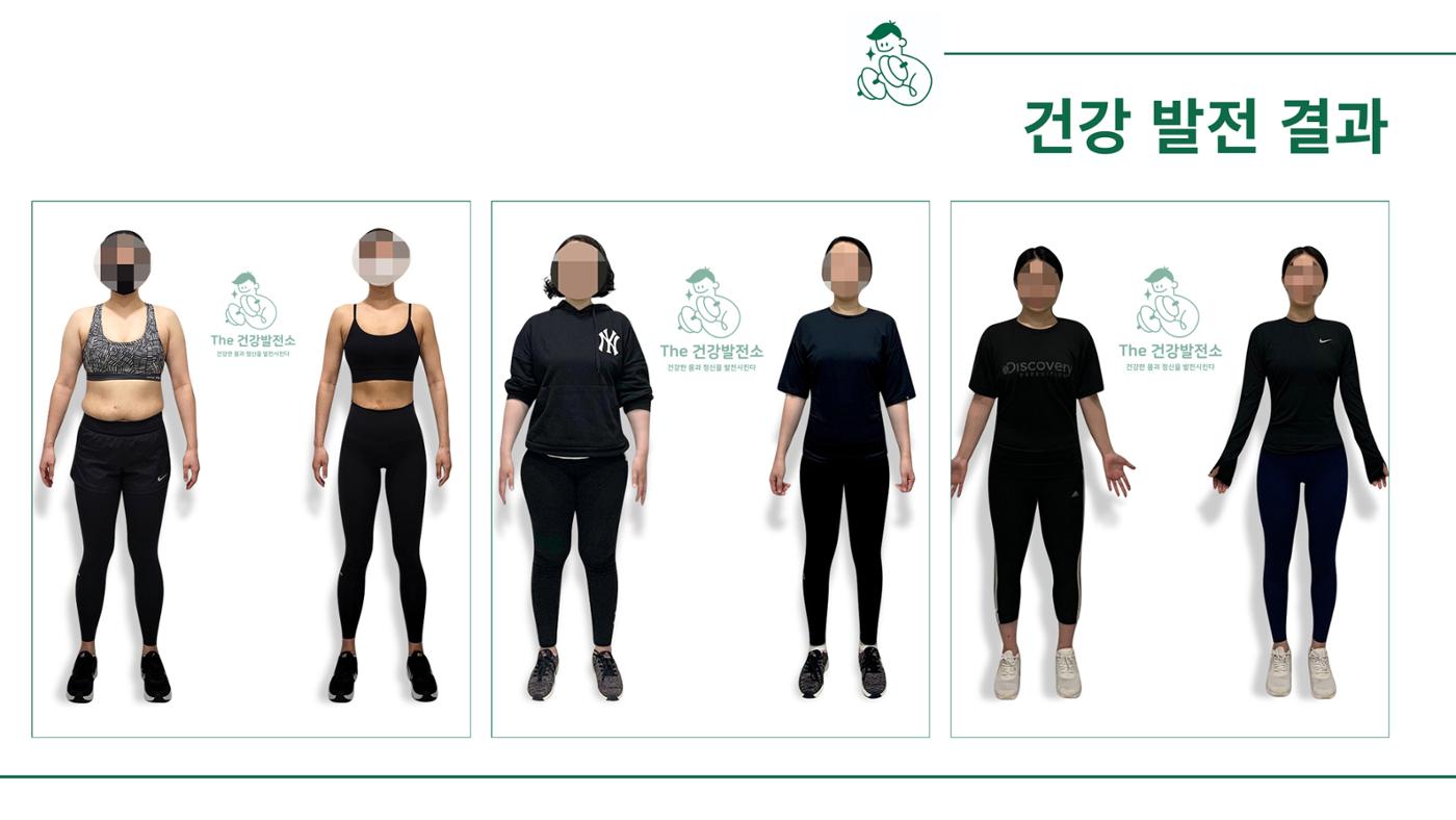 카달로그 12페이지