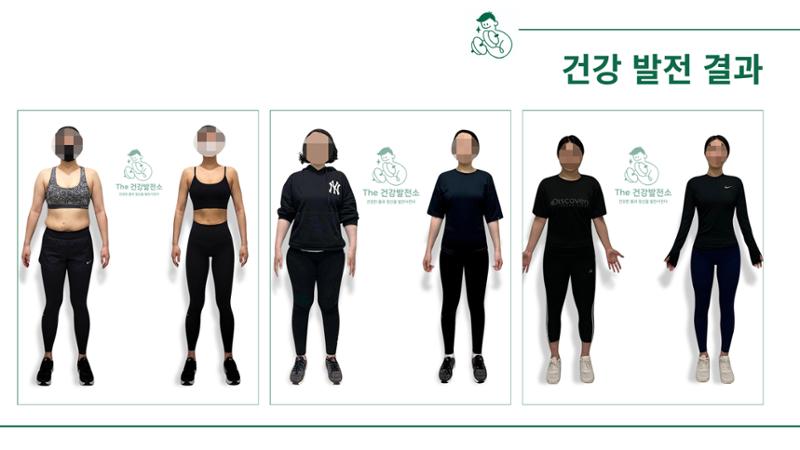 카달로그 12페이지
