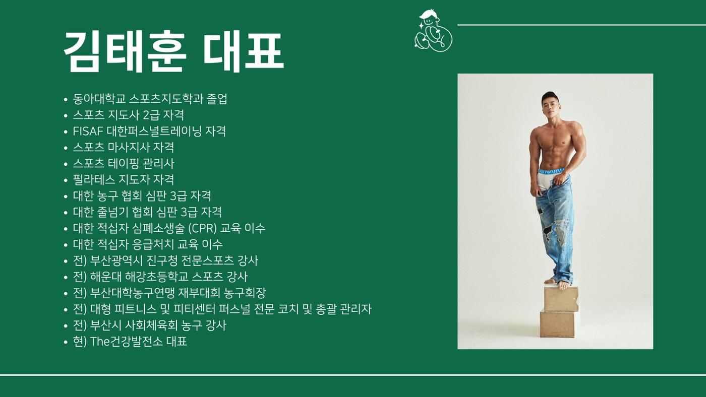 카달로그 3페이지