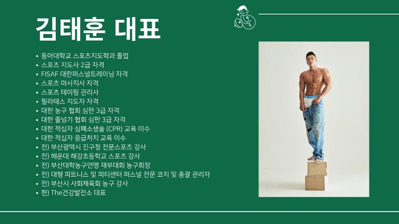 카달로그 3페이지