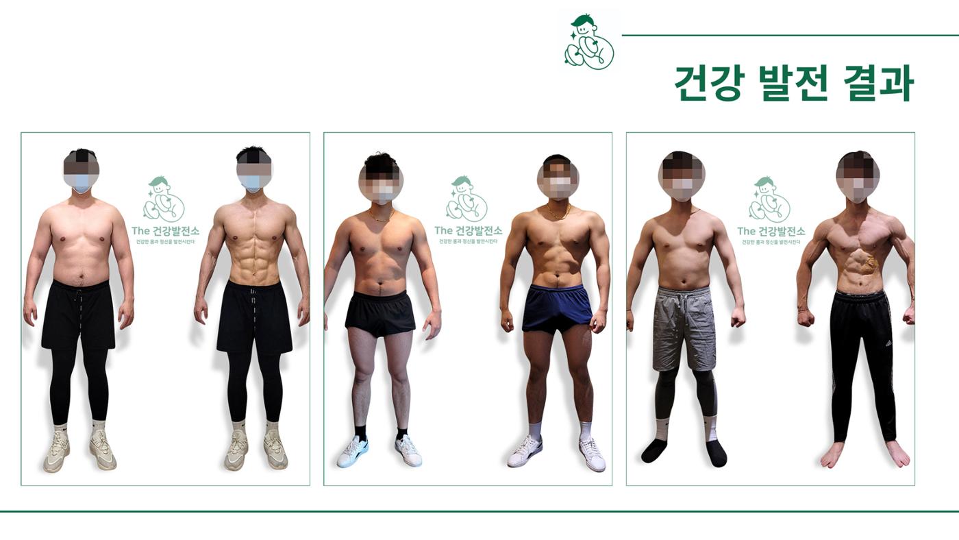 카달로그 14페이지