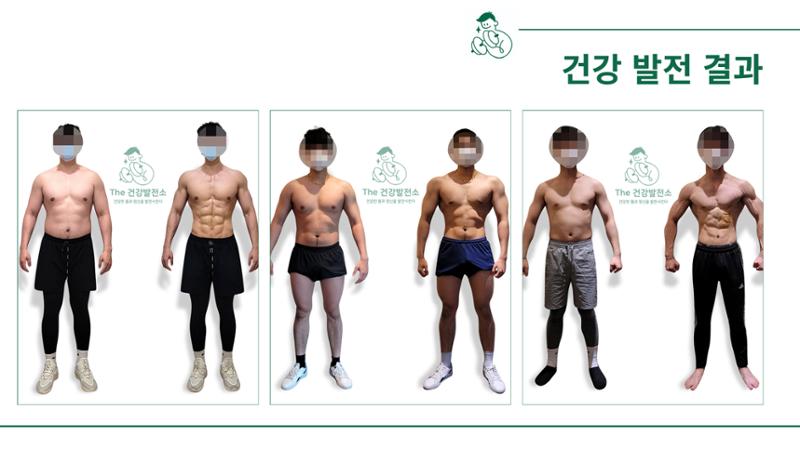 카달로그 14페이지