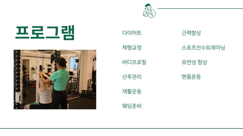 카달로그 4페이지