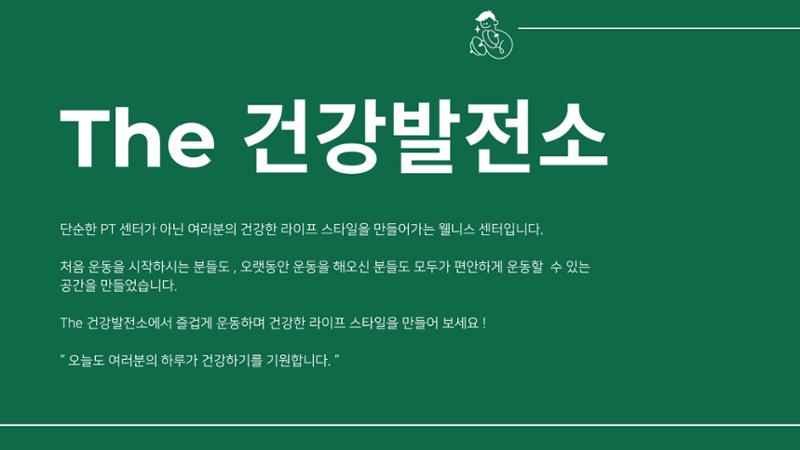 카달로그 19페이지